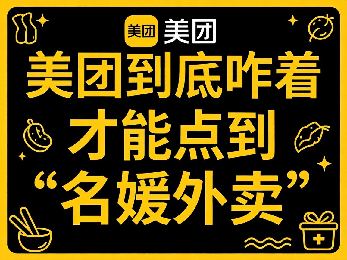 �����Ͼ���զ�ŲŻ��㵽��������������