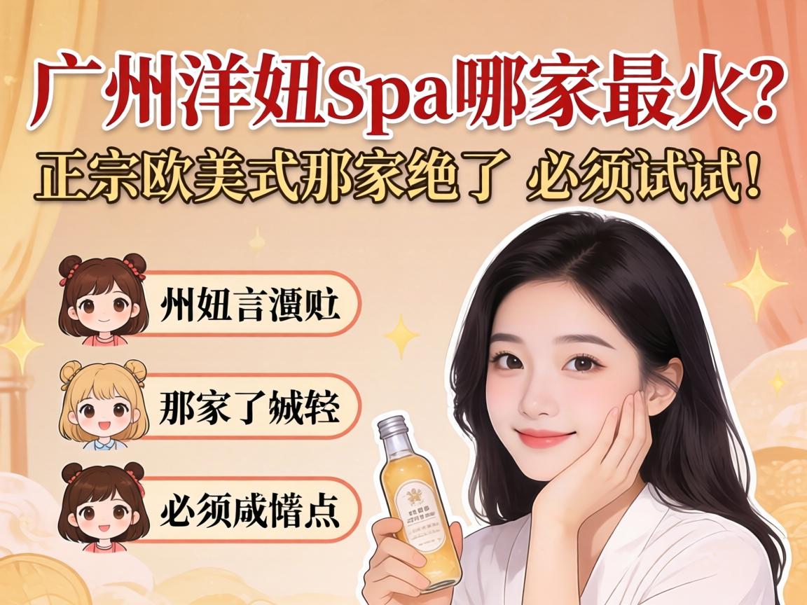 �������spa�ļ����������ŷ��ʽ�ǼҾ������������ԣ�