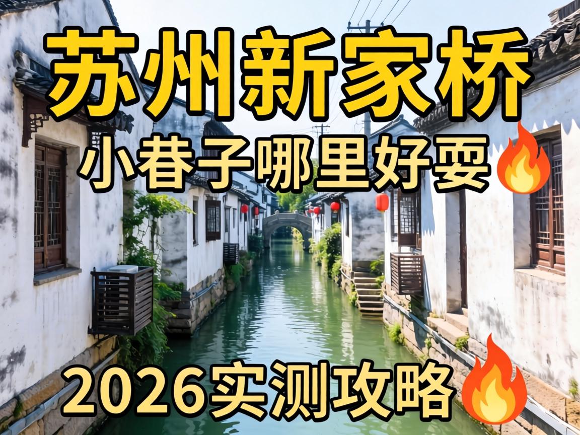 �����¼���С���������ˣ��2026ʵ�⹥�Է���?