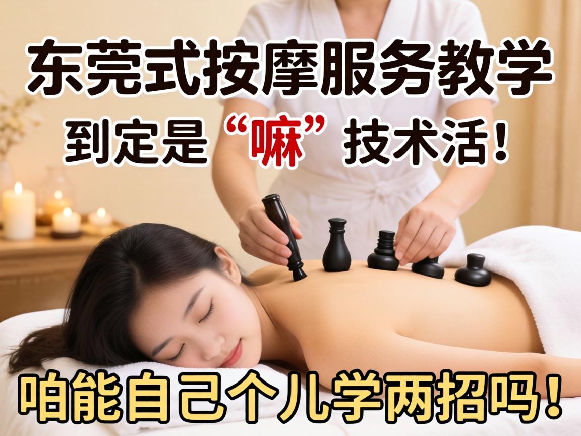 ��ݸʽ����Ч�ͽ�ѧ���龿���ǡ���������������Լ�����ѧ��������