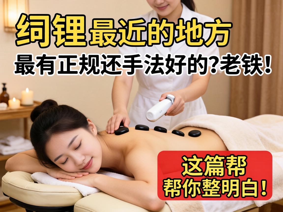 ���õ�����ĵط����������滹�ַ��õ�����������ƪ���������ף�