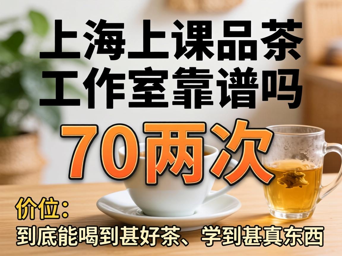 ��ɽ���������ԡƷ���Ƽ���������������������˵˵�ܿ�ָ�ϸ�������