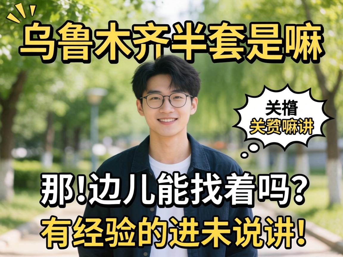 ��³ľ�����������˼�����Ǳ߶������������о���Ľ���˵˵��