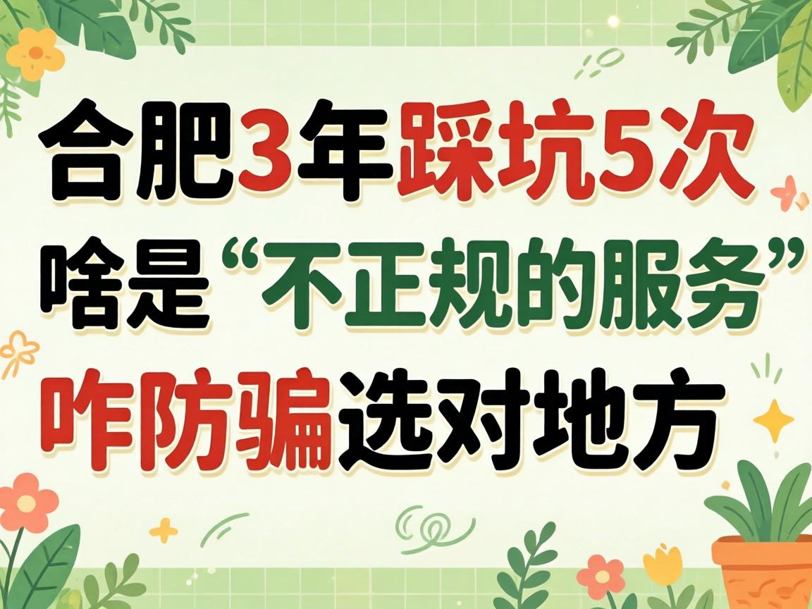 939495��ʲôЧ��_���������վ�ƭ����ʵ������ܿ�ָ��?