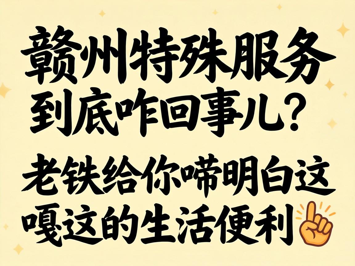 ��������Ч�;���զ���¶�������������������´������㵱?