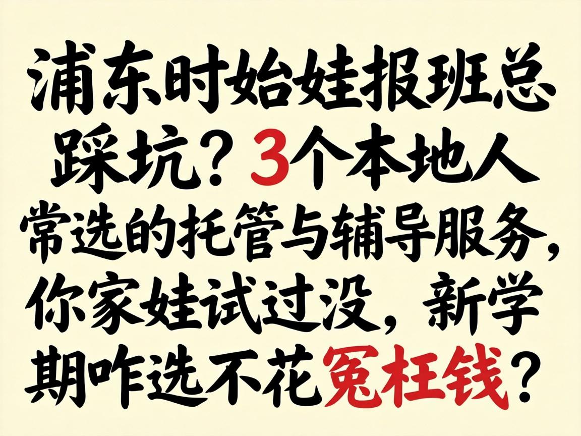 ���ֿڸ��ޱ����ܲȿ���3������˳�ѡ���й����쵼Ч����������Թ�û����ѧ��զѡ����ԩ��Ǯ��