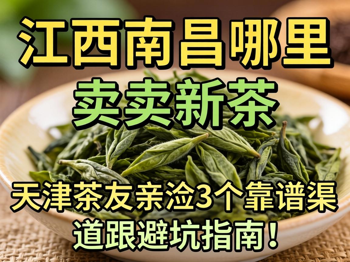 �����ϲ����������²�����������ײ�3�������������ܿ�ָ�ϣ�