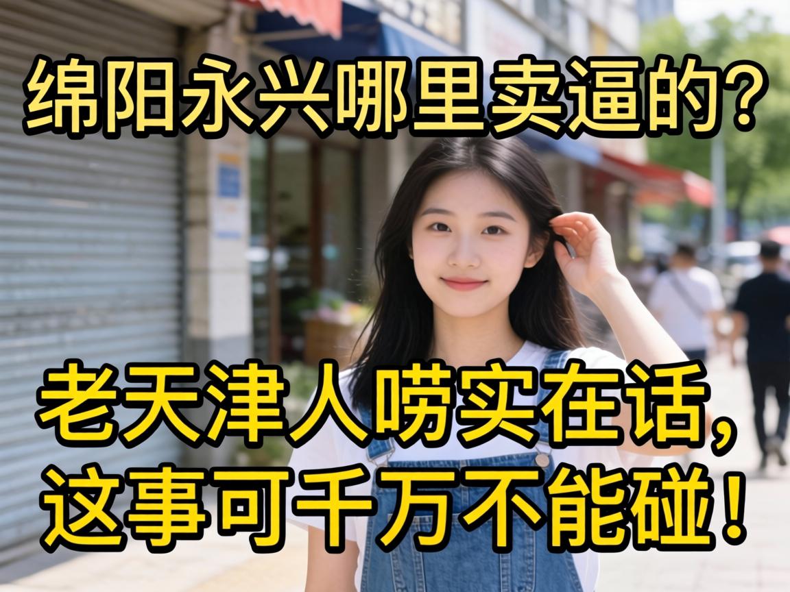 �����������������Ƶ������������ʵ�ڻ������¿�ǧ�򲻿�����