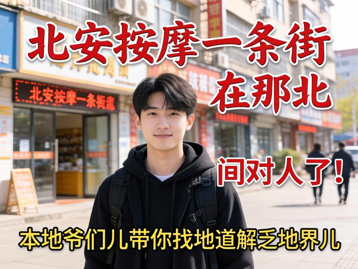 ��������һ�����������ʶ����ˣ����ү�Ƕ������������ⷦ�ؽ��