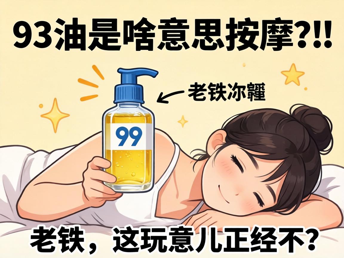 93����ɶ��˼���������������������������