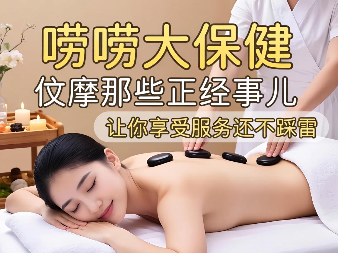 ����󱣽�������Щ�����¶�����������Ч�ͻ�������