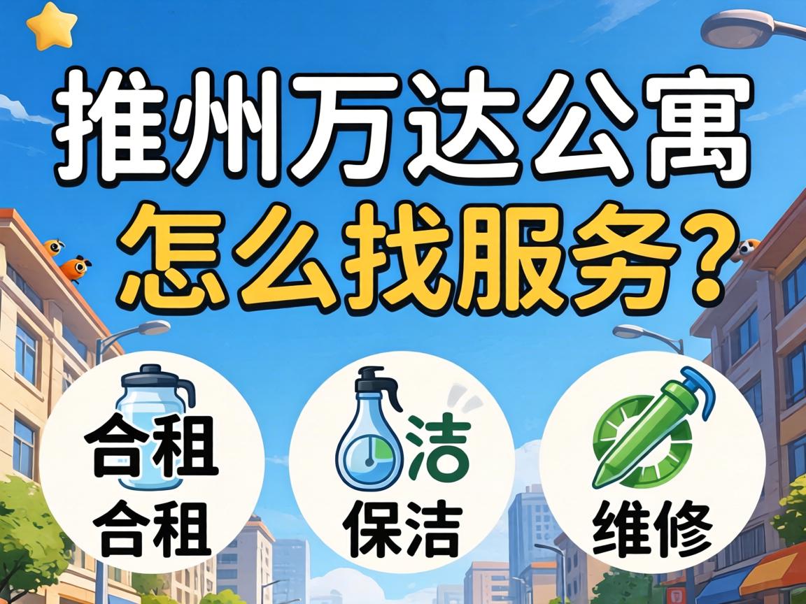 ������﹫Ԣ��ô��Ч�������⡢���ࡢά������Щ����ȥ�Ľ����