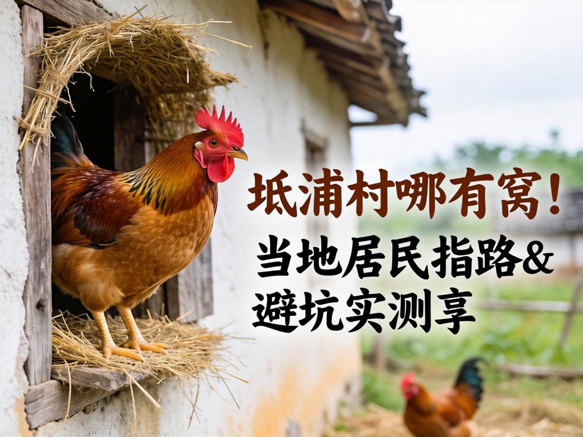 ¸ßˆ¶µÍÓ¿´åÄÄÓм¦ÎÑ | ÍâµØ¾ÓÃñָ·&±Ü¿Óʵ²â·ÖÏí