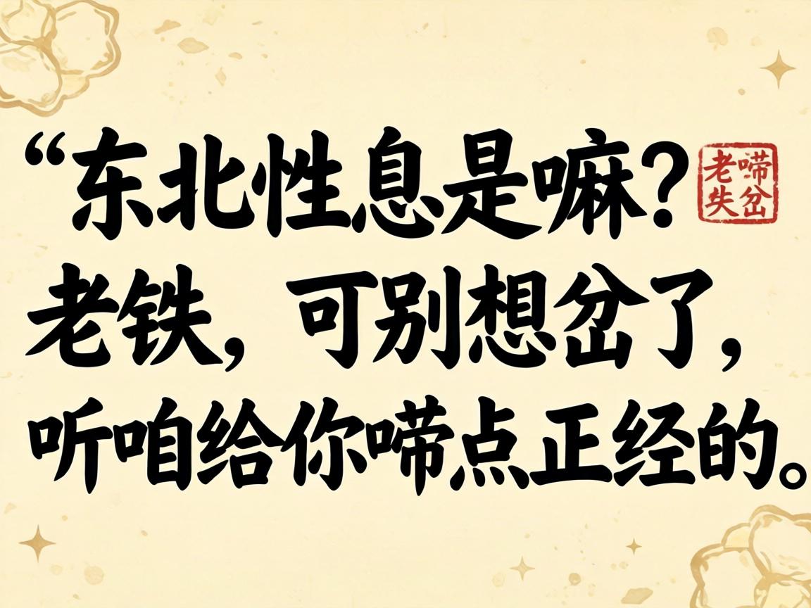 ������Ϣ�������������ɱ�����������۸�����������ģ�