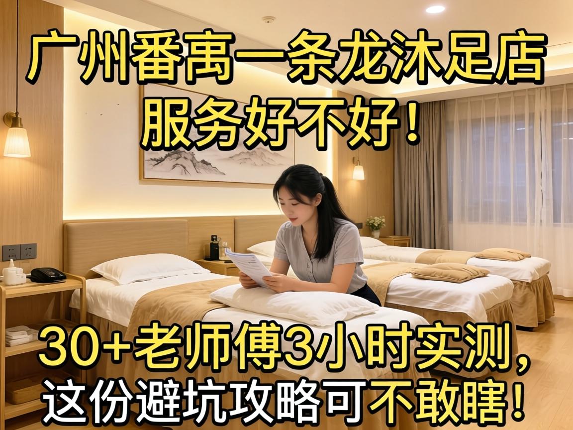 ���ݷ�خһ���������Ч�ͺ�Ƿ�����󲻹���,30+��ʦ��3Сʱʵ������ݱܿӹ��Կɲ���Ϲ��