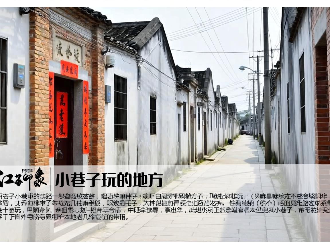 ��ʯС������ĵط����ܼ�����������������������ϼ�λ����·��