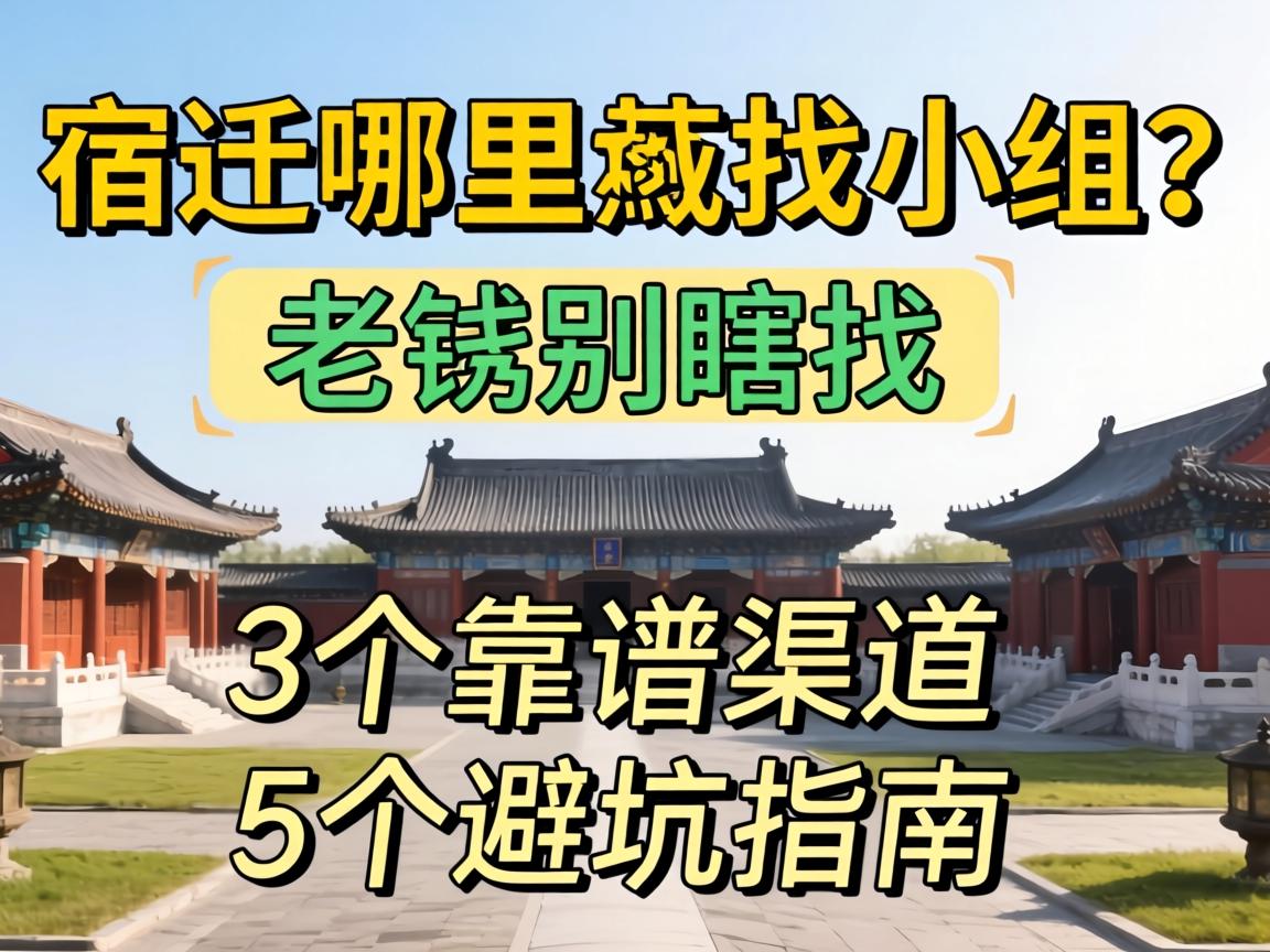 ��Ǩ���������С����������Ϲ����3������������5���ܿ�ָ��