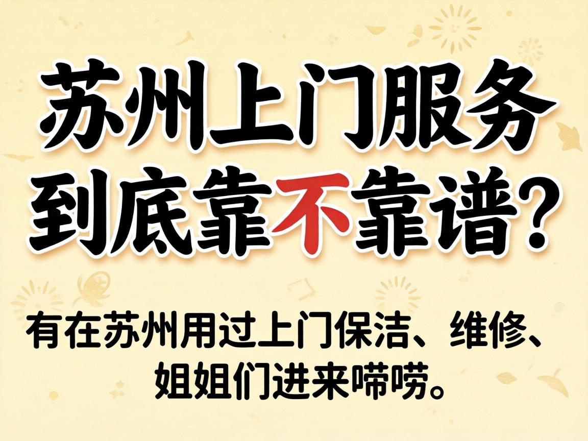 ��������Ч�;����������������������ù����ű��ࡢά�޵Ľ���ǽ������룡