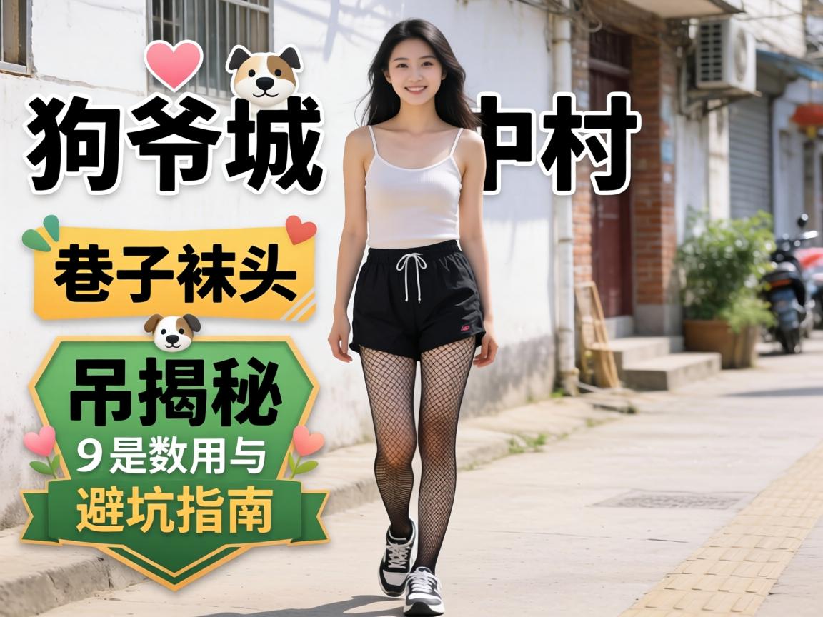 ��ү���д�_������������ͷ������ܿ�ָ��