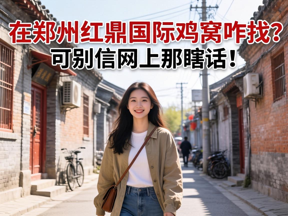 ��֣�����춦���ʼ���զ�����ɱ���������Ϲ����