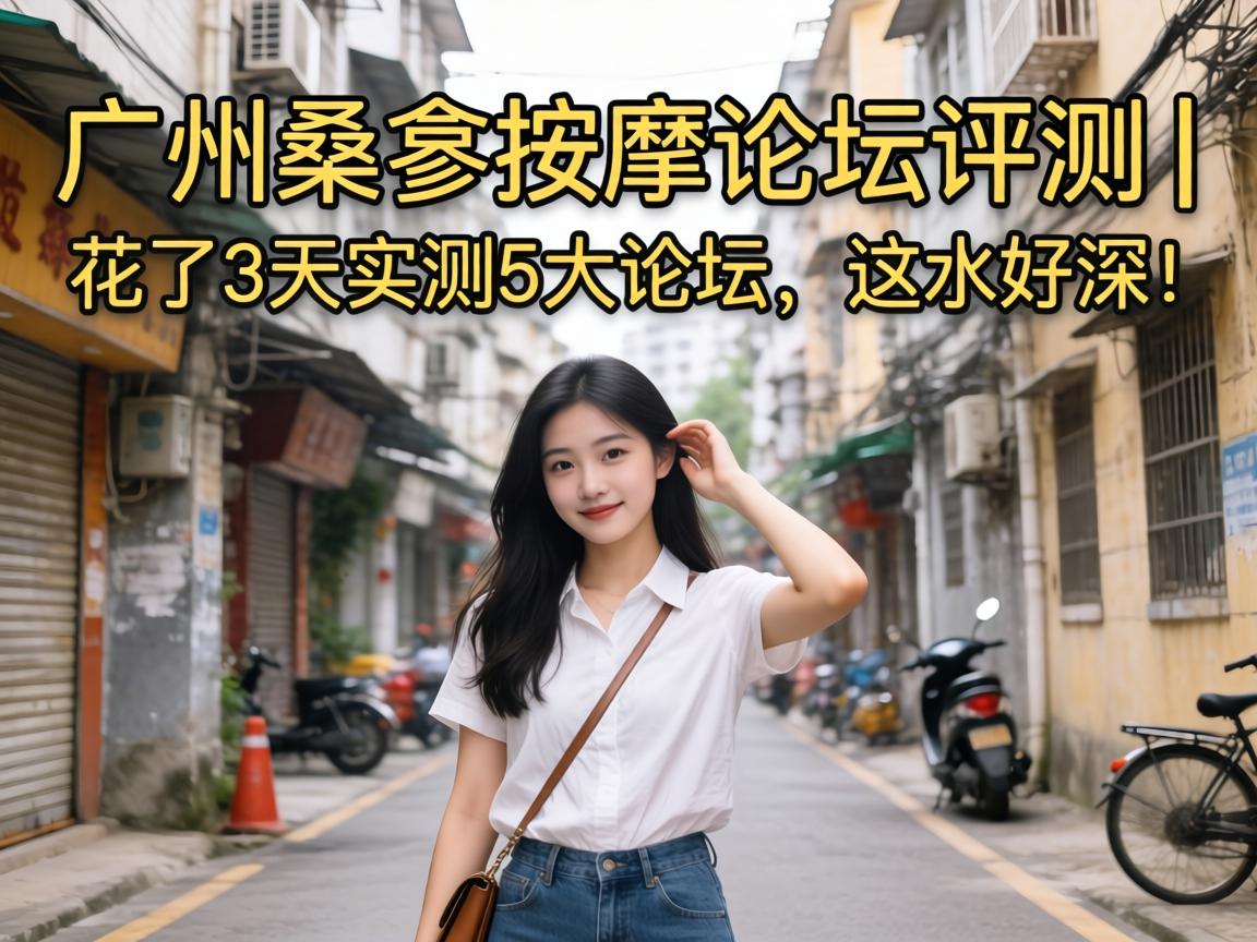 ����ɣ��������̳���� | ����3��ʵ��5����̳����ˮ���