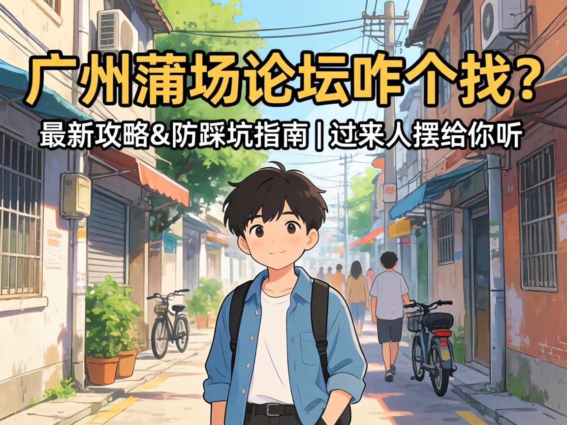 �����ѳ���̳զ���������¹���&���ȿ�ָ�� | �����˰ڸ�����