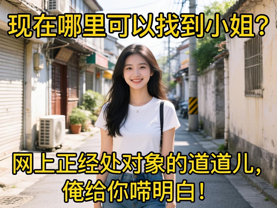 ������������ҵ�С�����������������ߵĵ������������������ף�