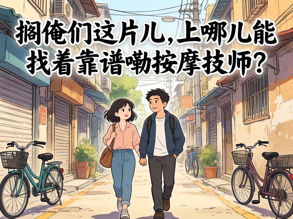 �鰳����Ƭ�������Ķ������ſ��������ü�ʦ��