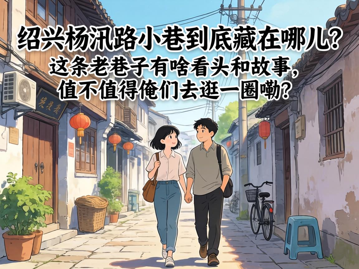 ������Ѵ·С�﾿�������Ķ���������������ɶ��ͷ�͹�����ֵ��ֵ�ð���ȥ��һȦ����