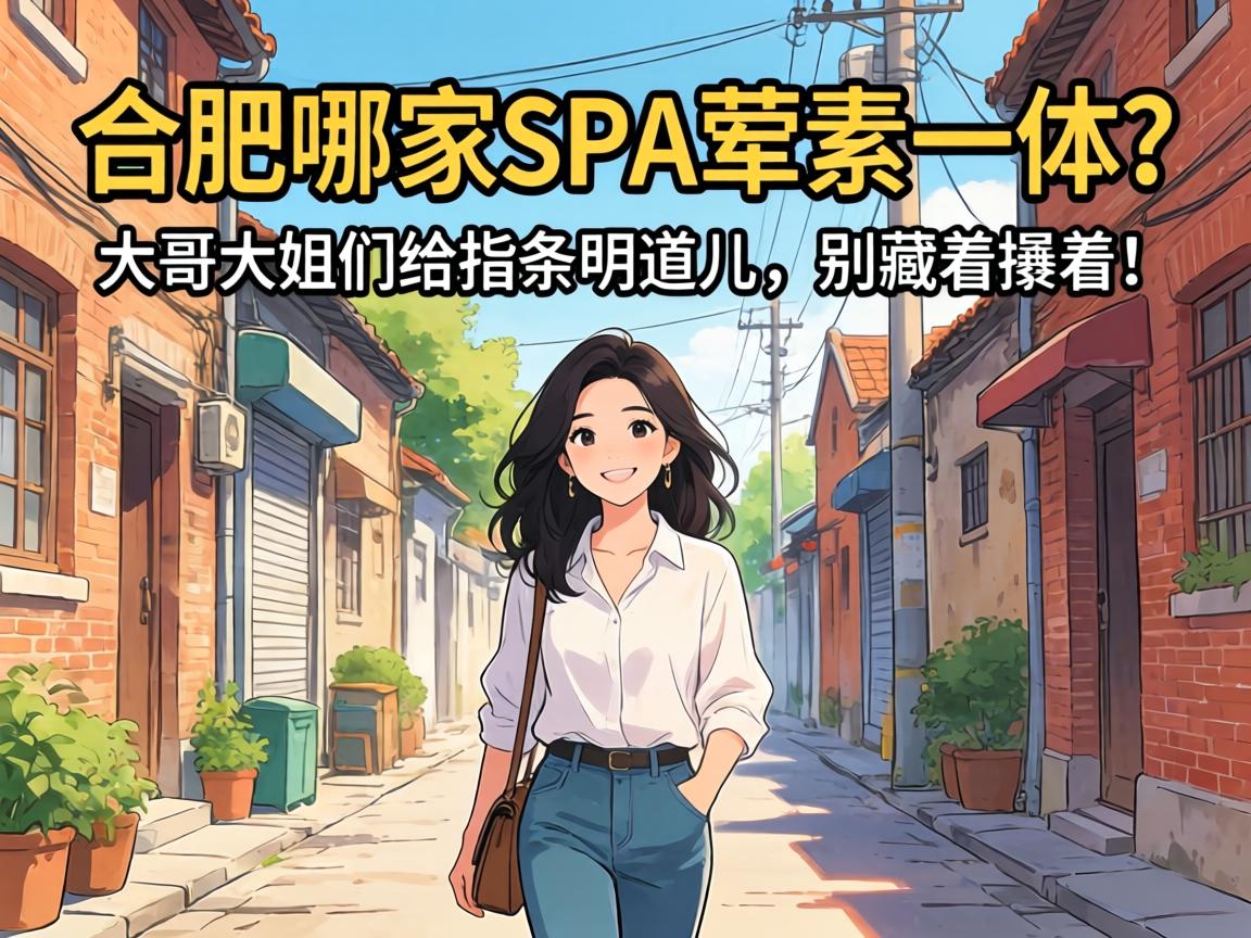 �Ϸ��ļ�spa����һ�������ϴ���Ǹ�ָ���������������Ҵ�ţ�