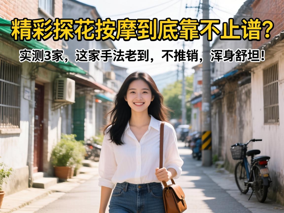 ����̽�����þ�������������ʵ��3��������ַ��ϵ�����������������̹��