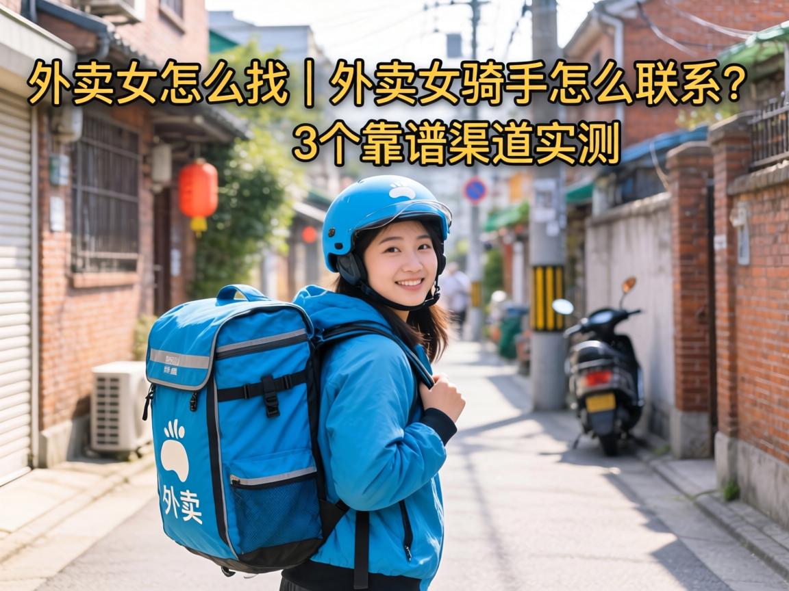 ����Ů��ô�ң�����Ů������ô��ϵ��3����������ʵ��