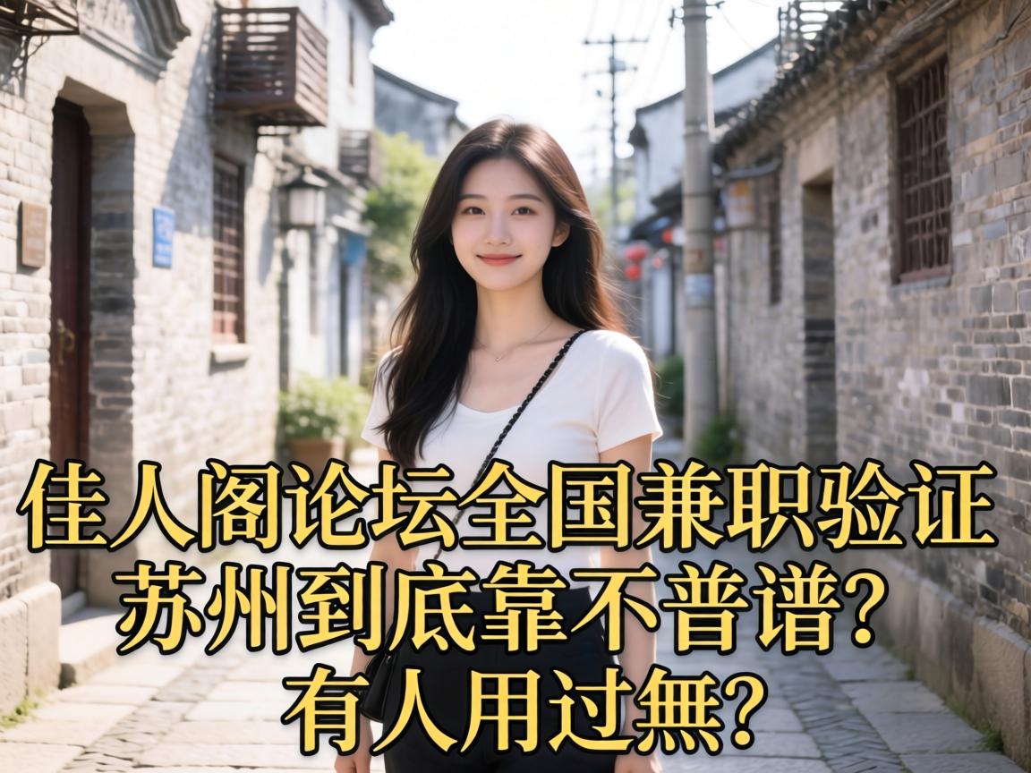 ���˸���̳ȫ����ְ��֤���ݾ������������������ù�����