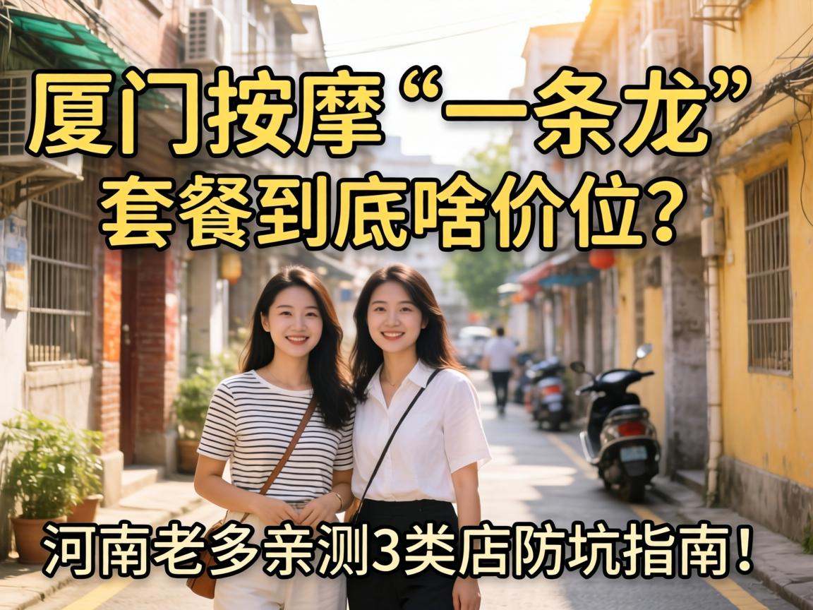 �������á�һ�������ײ;���ɶ��λ�����������ײ�3������ָ�ϣ�