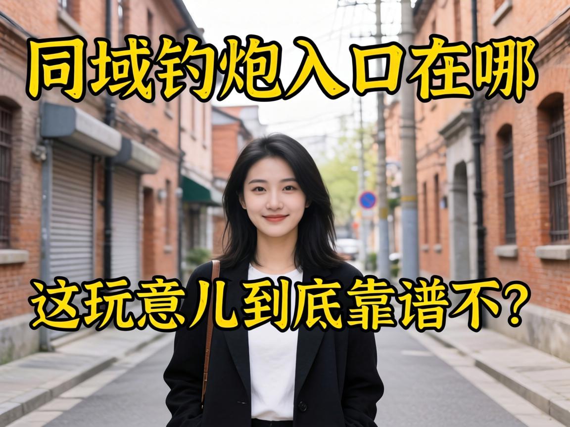 ��ͬ�����������ġ���������������ײ���