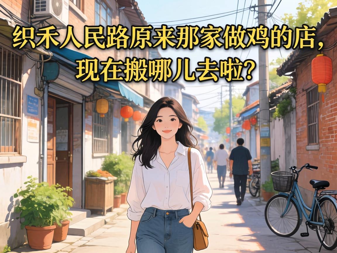 ֯������·ԭ���Ǽ������ĵ������ڰ��Ķ�ȥ����