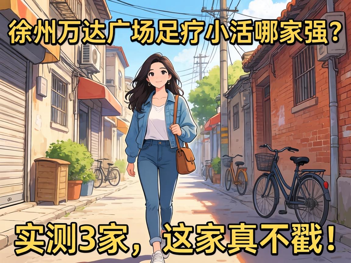 �������㳡����С���ļ�ǿ��ʵ��3��������治����