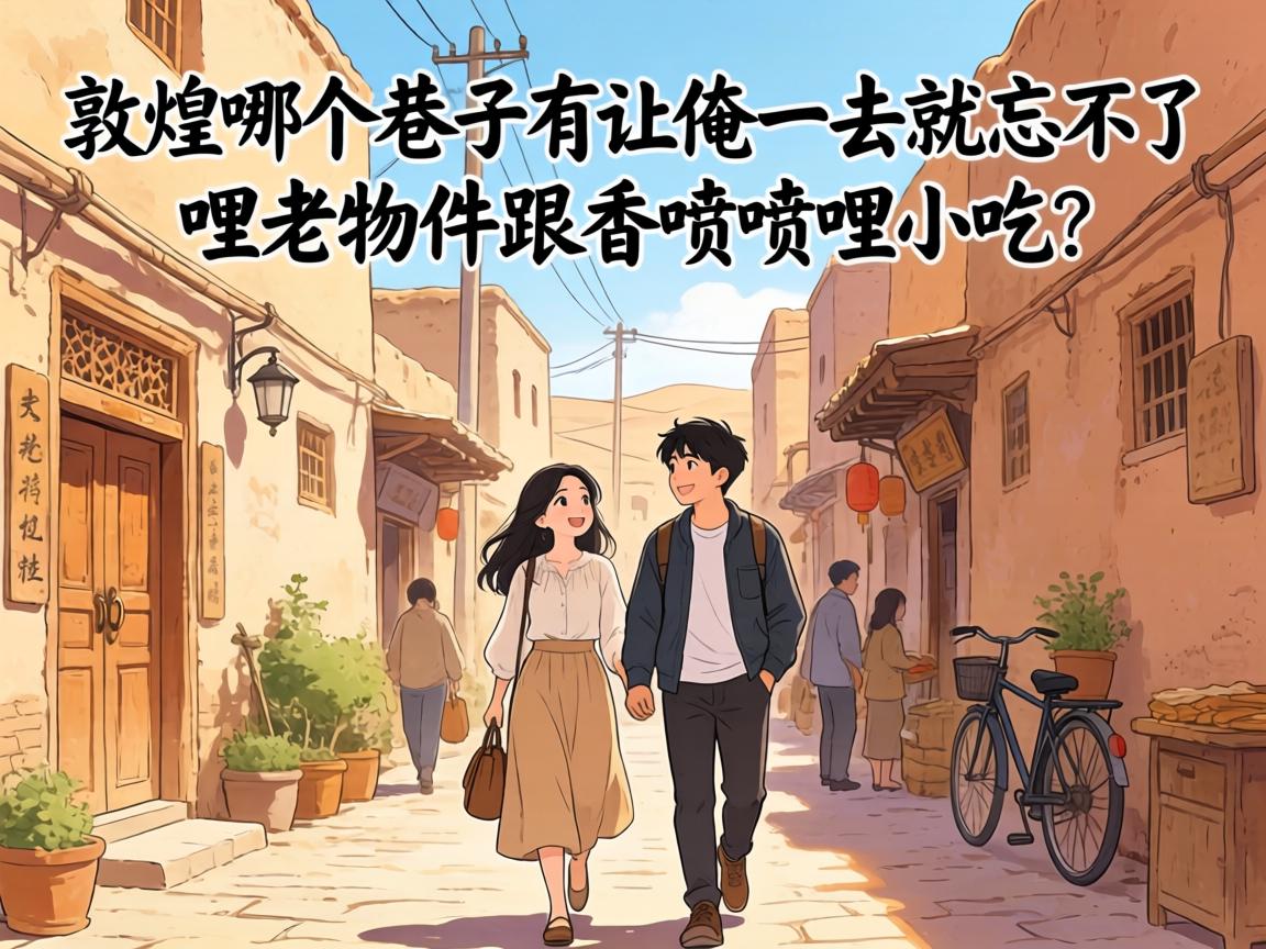 �ػ��ĸ��������ð�һȥ�������������������������С����