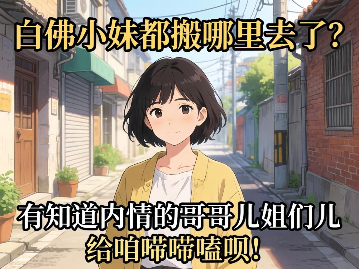 �׷�С�ö�������ȥ������֪������ĸ��Ƕ����Ƕ�����������£�