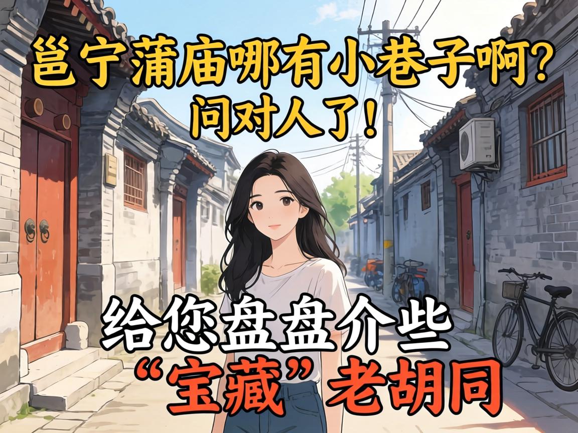 ������������С���Ӱ����ʶ����ˣ��������̽�Щ�����ء��Ϻ�ͬ