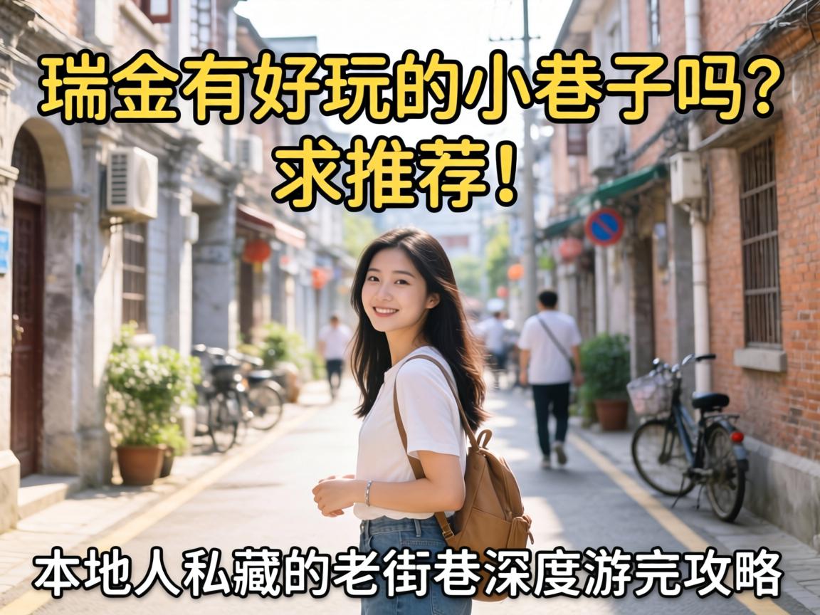 ����к����С�����������Ƽ��������˽�ص��Ͻ���������湥��