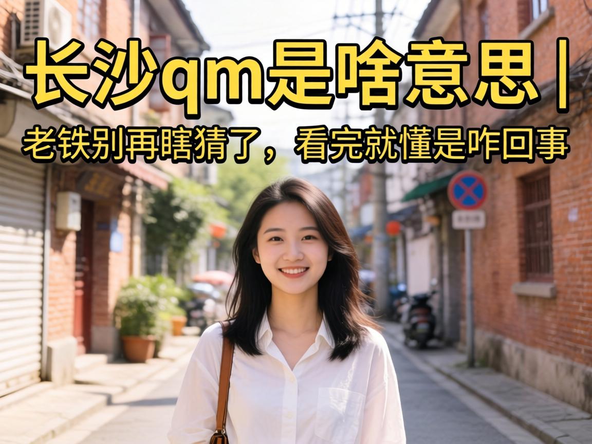 ��άҲ�ɾƵ��ܱ����ܽ�����Щ�����ɻ��Ч��Ա��С���ǡ���