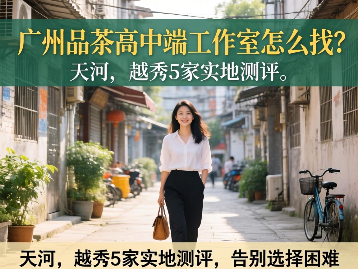 ����Ʒ����ж���������ô������ӡ�Խ��5��ʵ�ز��������ѡ������