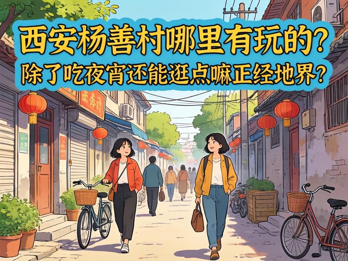 �������ƴ���������������˳�ҹ�����ܹ���������ؽ���