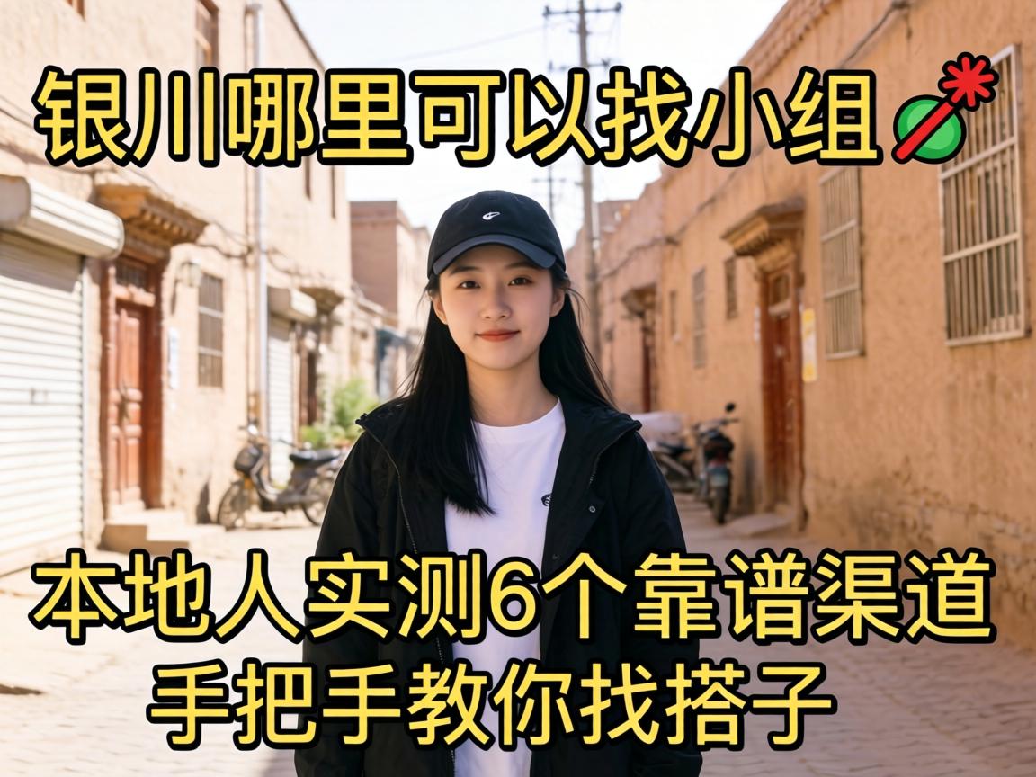 �������������С��?�����ʵ��6���������� �ְ��ֽ����Ҵ���