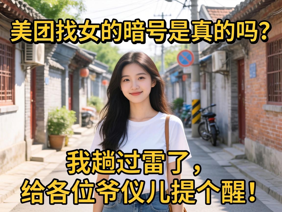 ������Ů�����������������˹�����������λү�Ƕ�����ѣ�