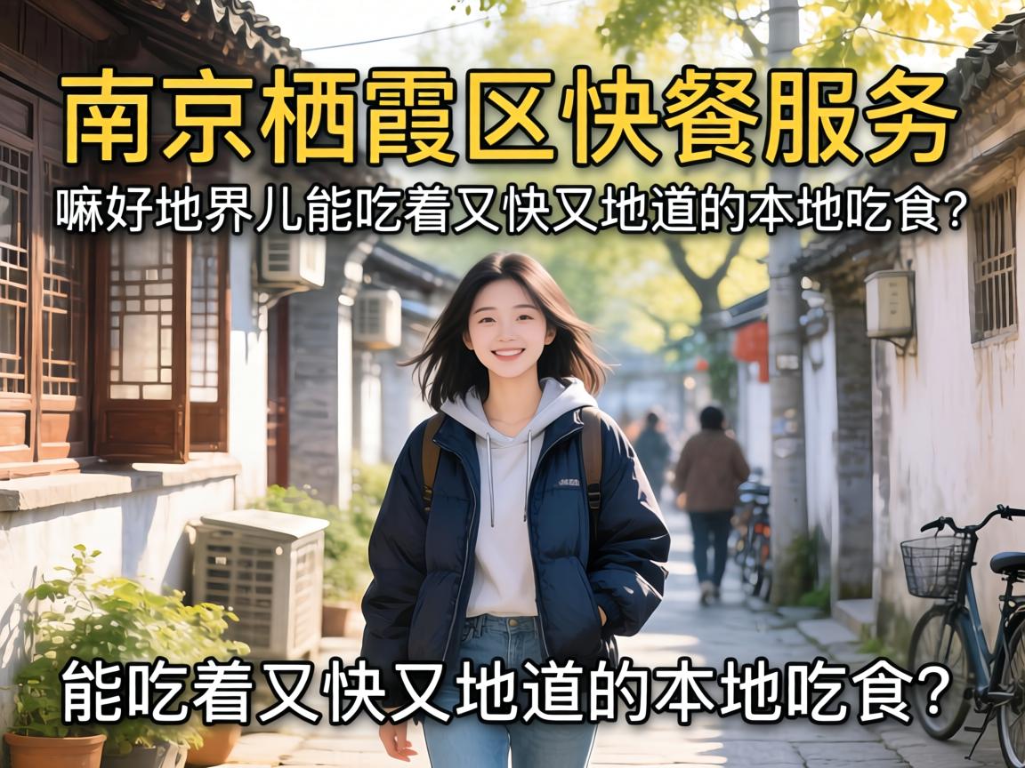 �Ͼ���ϼ�����Ч������õؽ���ܳ����ֿ�����������س�ʳ��