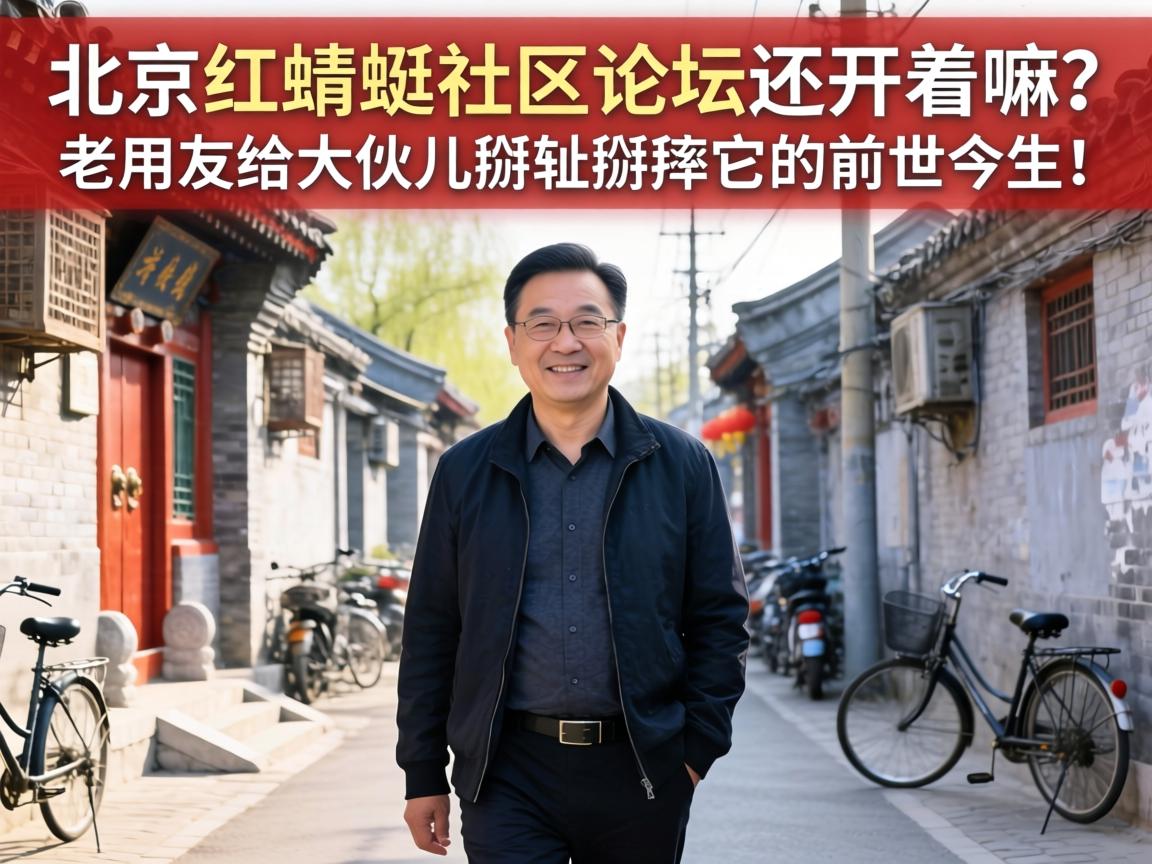 ����������������̳���������������Ѹ�����������������ǰ��������