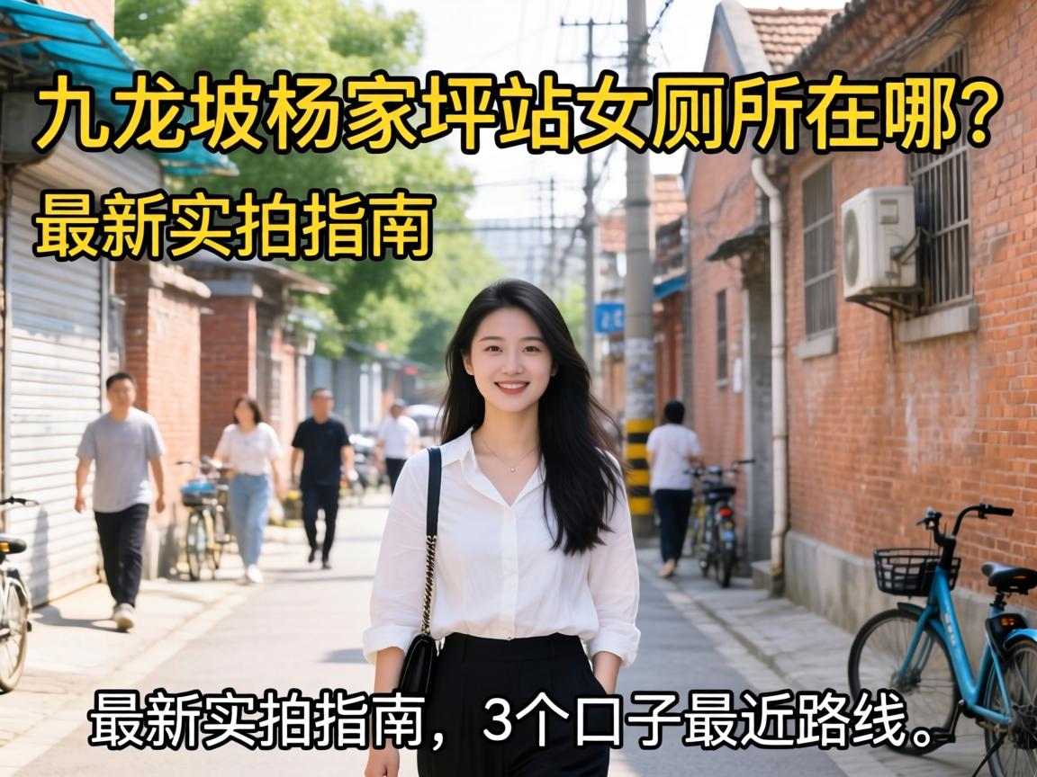 ���������ƺվŮé������������ʵ��ָ����3���������·��