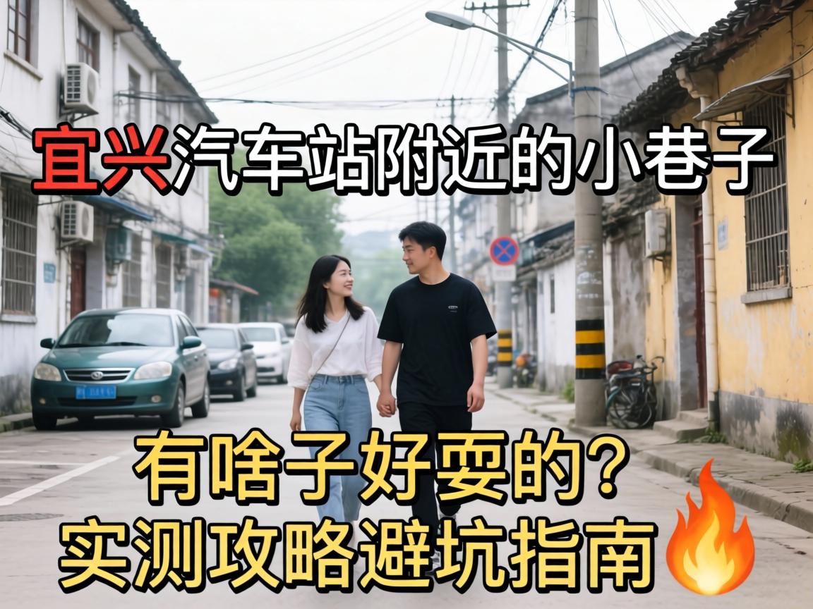 ����������վ���ܵ�С����_��ɶ�Ӻ�ˣ����ʵ�⹥�Աܿ�ָ��?